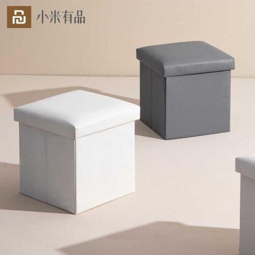 Youpin Folding Organizer Box Storage Stool PU Leather Shoe Stool Can Sit Adult Stationery Storage Footstool Toy Organizers Box