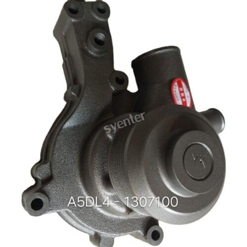 Yuchai Diesel Spare Parts Water Pump A5DL4-1307100
