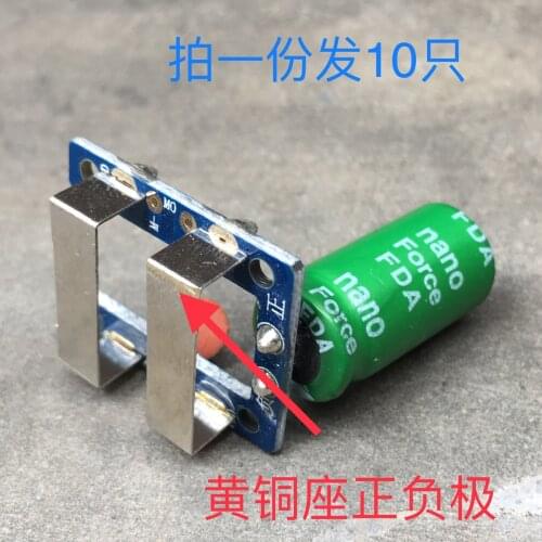 Good Quality 10PCS 2.7V 7.0F Super-Capacitor Ultra-capacitors 10MM*20MM Modules For DIY kits