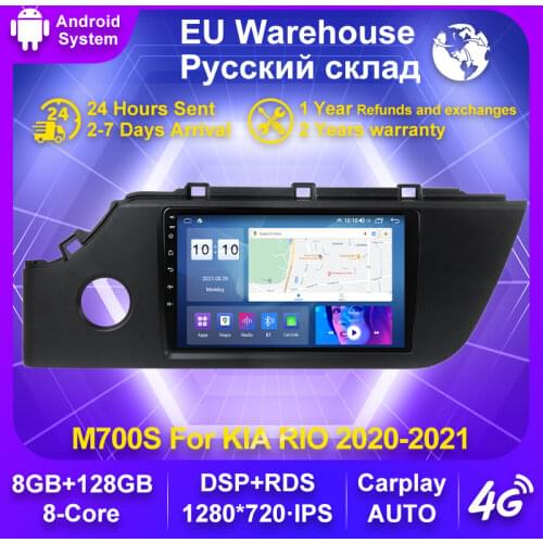 2021 Android 10.0 car radio GPS navigation WiFi CarPlay multimedia player for KIA RIO 4 X-line 2020 2021 DSP RDS IPS NO DVD 2din