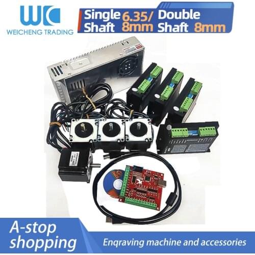 CNC Router electronic kit 4pcs DM542 driver+ 4pcs NEMA23 1.8N.M DC motor +350W 36V power supply +4axis mach3 motion card