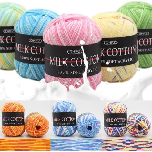 Colorful Milk Cotton Yarn Worsted Blended Crochet Fancy Section-dyeing Yarn DIY Hand Knitting Sweater Scarf
