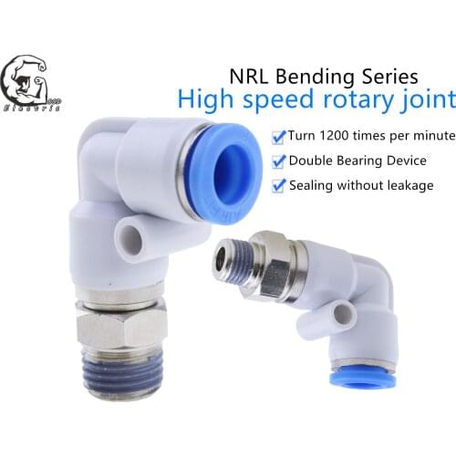 KSL/NRL 6-02 8-03 10-01 Bend-through High Speed Rotary Joint Pneumatic Tracheal Fast Insert Fast Joint PC/PL8-02 Pneumatic Joint