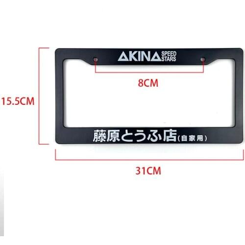 Number Plates Menjitu China