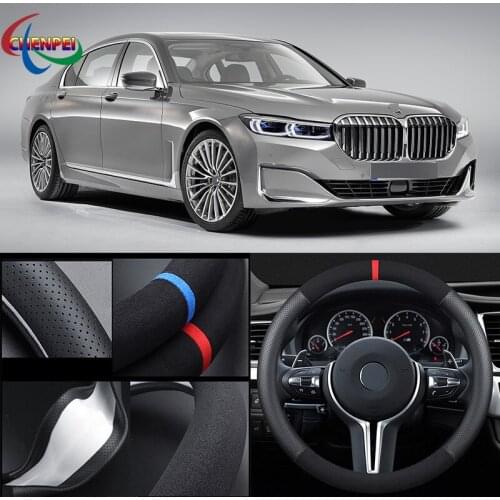 38cm Non-Slip Dreathable Suede steering wheel cover For BMW 7 Series Car Interior decoration accessories