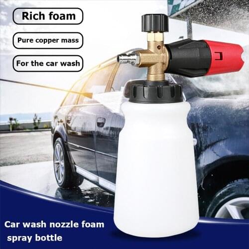 1/4" Car Foamer Wash Jet Bottle Snow Foam Lance Cannon Washer Gun Soap Pressure Adujustable Foam Gun Car Accessories