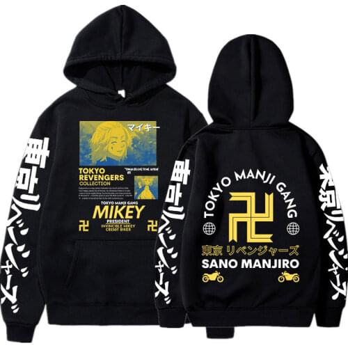 Tokyo Revengers Miker Anime Harajuku Hoodie Men Women Japanese Streetwear Unisex Pullover Oversized Sweatshirts Print Hip Hop