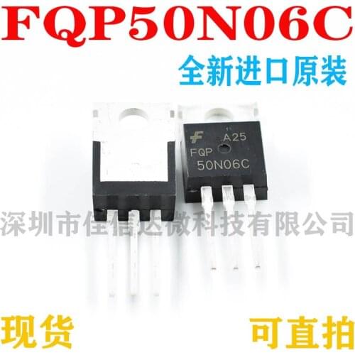 100% New Original 5pcs/lot High Quality FQP50N06C FQP50N06 50N06 TO-220 50A 60V