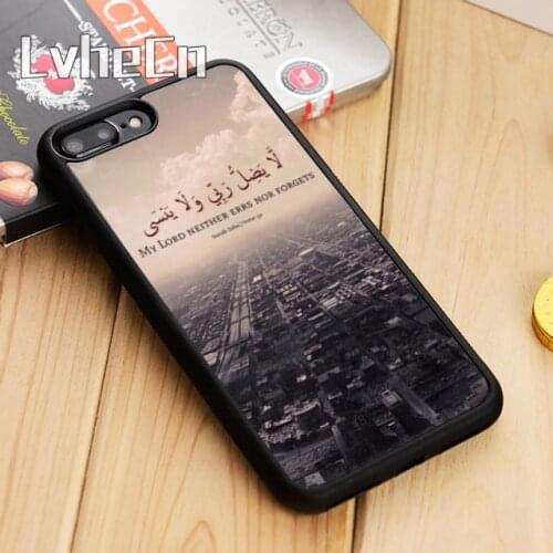 LvheCn Arabic Quran islamic quotes muslim Phone Case Cover For iPhone 5 6s 7 8 plus 11 12 Pro X XR XS max Samsung S7 edge S9 S10