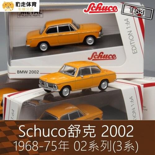 Schuco 1:64 BMW 2002 Vehicles Collection Metal Die-cast Simulation Model Cars Toys