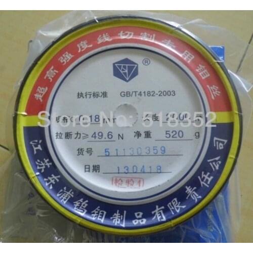 Nanzuan Molybdenum wire 0.18mmx 2000meter for EDM Wire Cutting