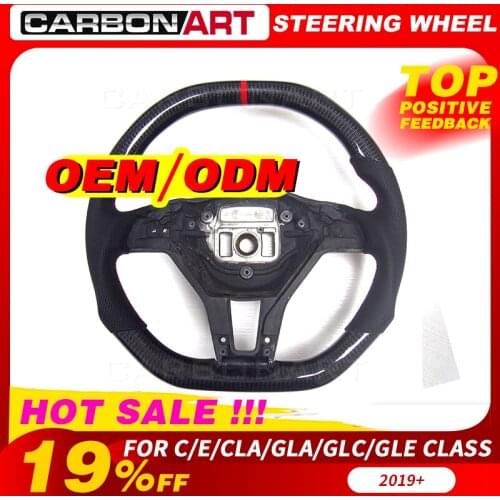 New arrival Carbon fiber steering wheel for Mercedes W176 W205 W117 W213 A C E class CLS GLE class auto tuning parts