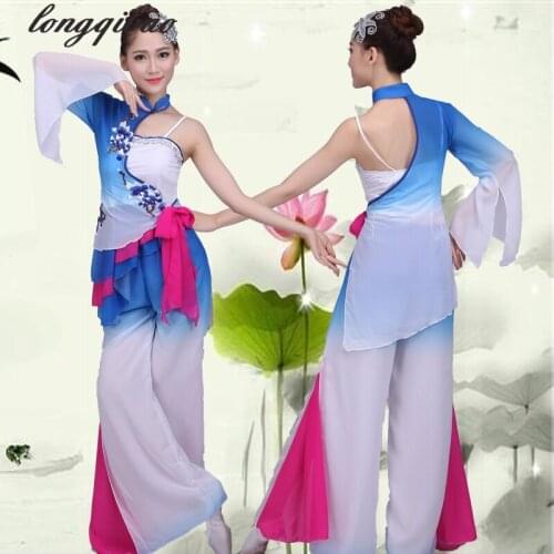 Women Adult Chinese Play Drum Dress Gradient Color Classical Dance Costume Stage Performance Clothing TB7571