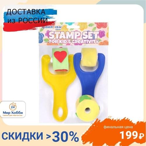 Darvish Educational Toys