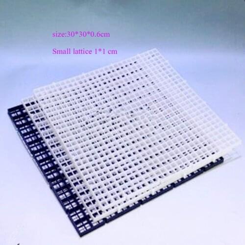 DIY Aquarium Bottom Filter Grid Mesh Partition Grid Plate Can Be Spliced 30*30 Cm