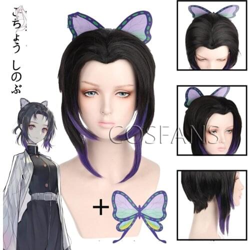 Demon Slayer Kochou Shinobu Cosplay Wig Gradient Purple Kimetsu no Yaiba Synthetic Hair for Adult Halloween Free Butterfly