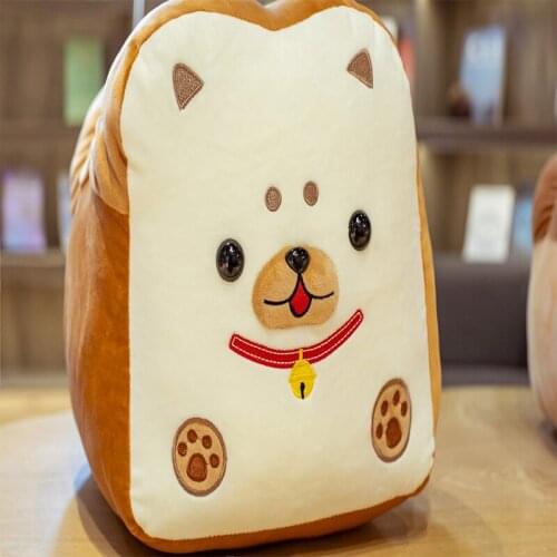 Creative Toast Bread Shiba Inu Stuffed Animal Pillow Toy Soft and Cute Boy Girl Christmas Birthday Halloween Gift 30/40cm
