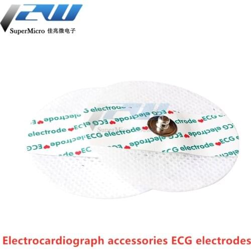 Electrocardiograph accessories ECG electrode pads Adult electrode pads non-woven fabric Electrode ECG lead stickers, disposable