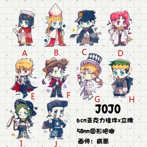 Cosmile Jojos Bizarre Adventure Giorno Giovanna Mista DIO Acrylic keychain keyring pendant Limited cosplay Gift