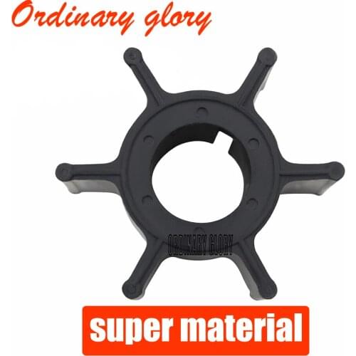 Water Pump Impeller for YAMAHA (6/8HP) 2 stroke 662-44352-01 mercury 47-95611M