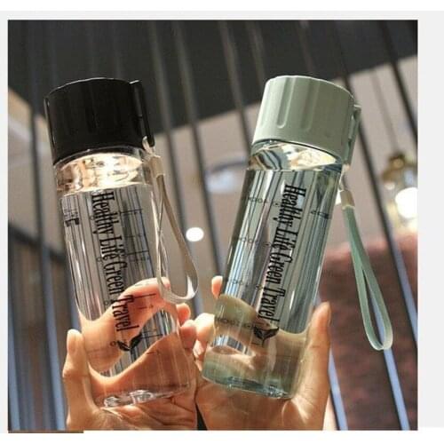 Plastic frosted portable lifting rope scale fresh sports drop resistant simple 500ml cup for female students