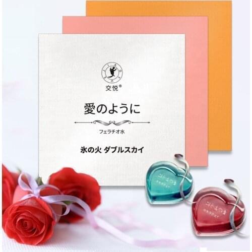 Lubricant for Sex 12pcs Anal Lubrication Adult Sex Strawberry Gay Massage Oil Lubricant for Anal Oral Vagina oral sex Water