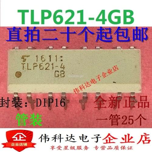 TLP621-4GB DIP16 feet full range of optocoupler optocoupler brand new original TLP621-4