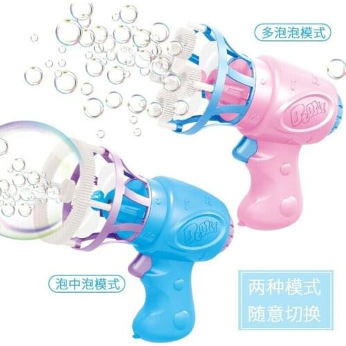 Magic Bubble Blower Machine Electric Automatic Bubble Maker Gun With Mini Fan Summer Outdoor Toys For Kids Wedding Supplies