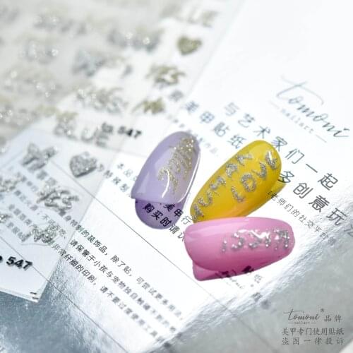 Gold Silver Letter Nail Sticker Geometric Flower Nail Art Foil For Manicure Butterfly Stickers Nail Decoration Nail Wraps