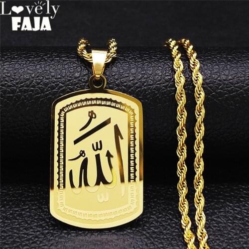 2021 Muslim Islam Allah Geometry Stainless Steel Long Chain Necklace for Men/Women Gold Color Jewelry collier homme N4275S03