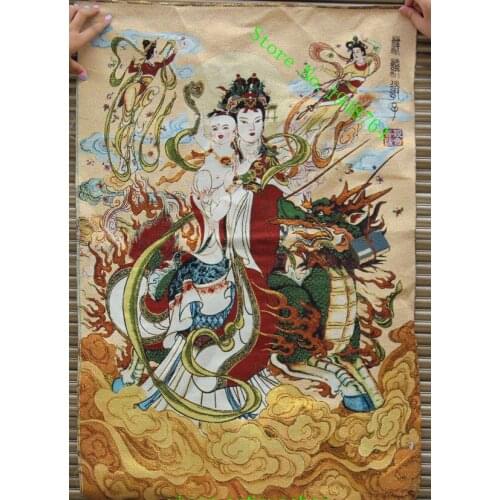36 inch China Silk embroidery Ride Dragon GuanYin Goddess Send son Thangka Painting Mural