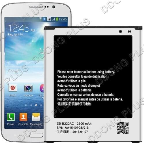 EB-B220AC Battery For Samsung Galaxy Grand 2 Duos G7102 G7105 Battery Replacement Repair Part