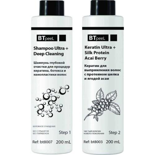 BTpeel Hair Care Sets