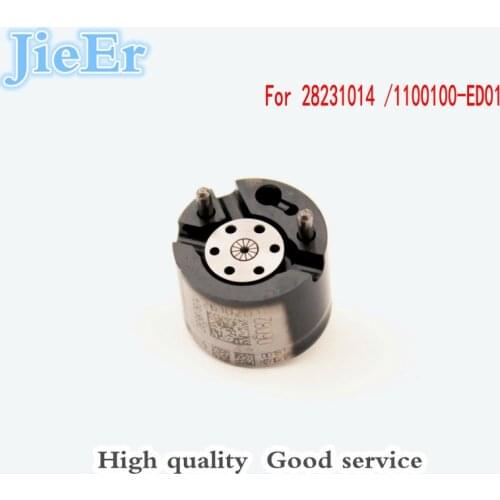 DEFUTE Spare Parts For Taps And Valves