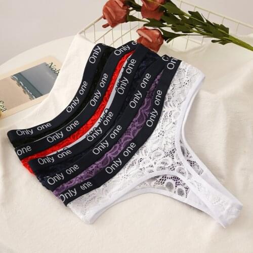 FARDLY Women Underwear