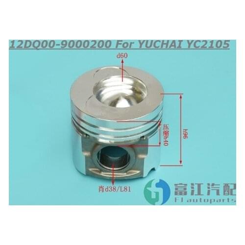 Cylinder Liner Kit Piston Ring Cylinder 12DQ00-9000200 For YUCHAI YC2105 Diesel Engine Accessories Trucks Construction Machinery