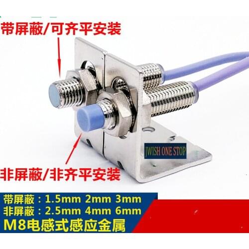 M8 metal-sensing NPN/PNP three-wire normally open normally closed inductive proximity Connector 12V24V Shielded DC10-30V