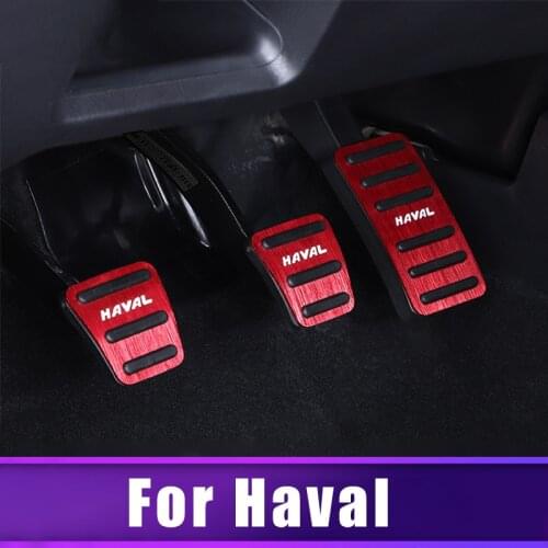Aluminum alloy Car Accelerator Pedal Brake Pedals Cover For Haval F5 F7 F7x M6 H4 H2 H6 Coupe 2011-2018 2019 2020 Accessories