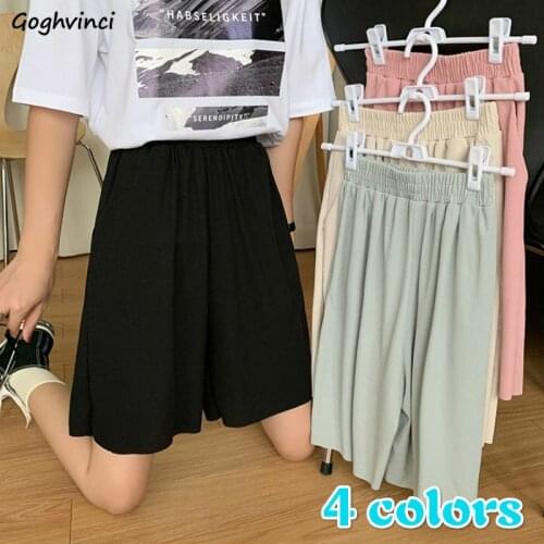 Shorts Women Summer High Elastic Waist Wide-leg Womens Chic Elegant Fashion All-match Korean Style Ladies New Trendy Ins Loose