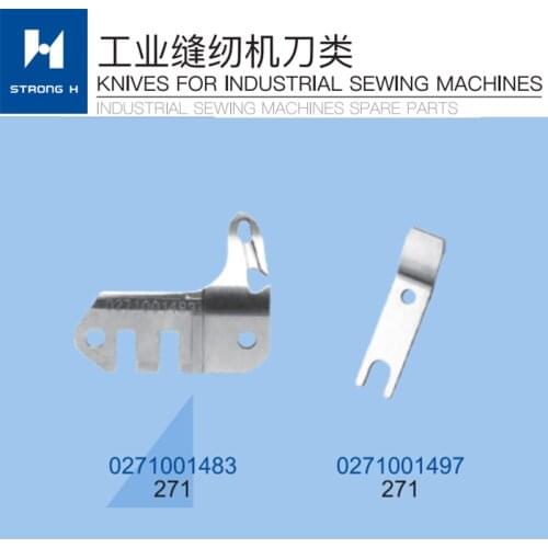Sewing Machine Good quality STRONG H brand For DURKOPP 271 MOVING KNIFE 0271001483 0271001497