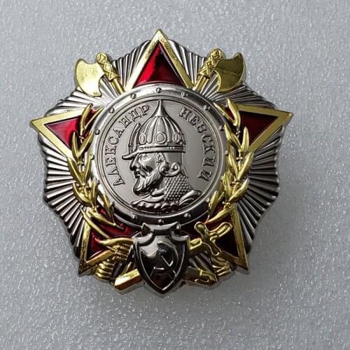 Ww2 ussr soviet russia order of Ushakov medal badge free shipping