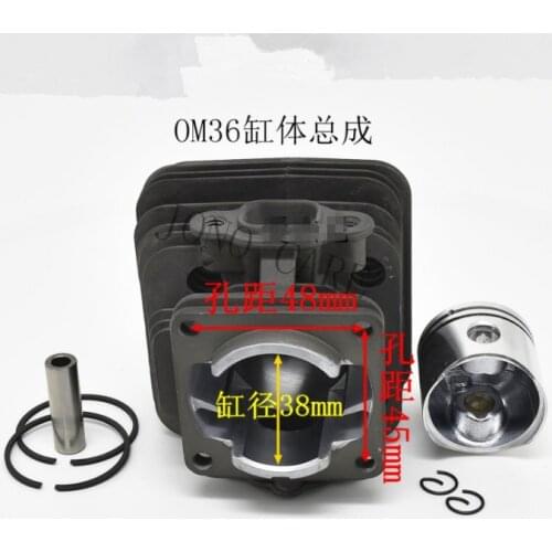 38mm OM36 CYLINDER W/ PISTON RING PIN CLIPS KIT FITS EFCO OLEO-MAC OM EMAK 436 SPARTA 36 37 OM38 TRIMMER ZYLINDER ASSEMBLY