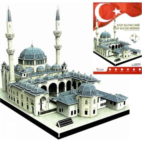 CubicFun 3D Puzzle Eyüp Sultan Mosque MC230H
