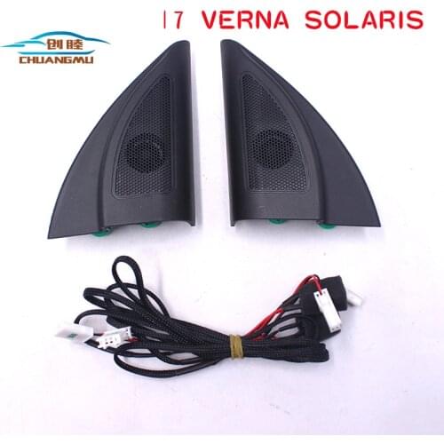 CHUANGMU Car Speakers