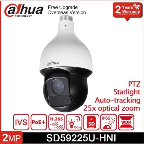 2MP SD59225U-HNI 25x Starlight IR PTZ Network Camera H.265 DH-SD59225U-HNI Auto-tracking IR 150m IP Camera with logo