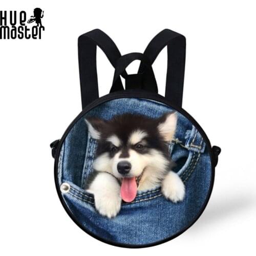 HUE MASTER animal pattern messenger design children round backpacks boy girl student backpacks travel leisure round shoulder bag