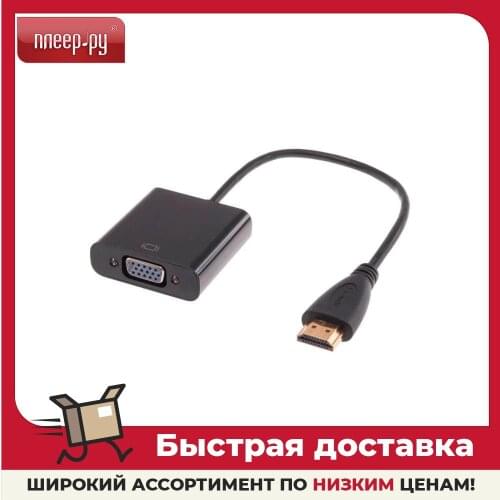 DGMedia Computer Cables And Connectors