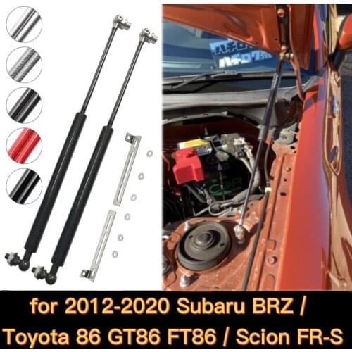 For 2012-2020 Subaru BRZ Toyota 86 GT86 FT86 Scion FR-S Coupe Front Hood Bonnet Gas Struts Lift Supports Shock Dampers Absorber