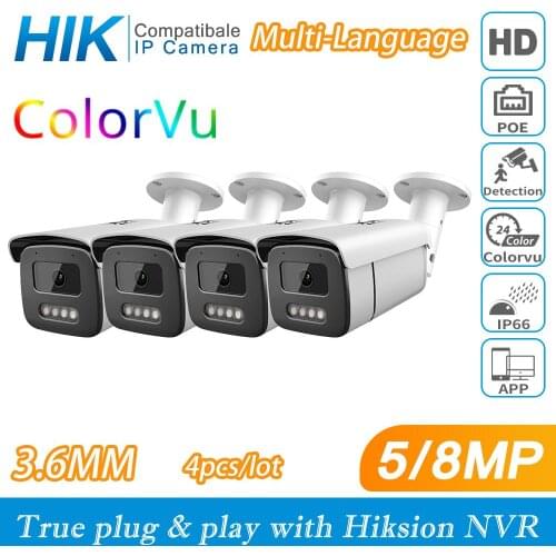 Hikvision Compatible 5MP POE IP Camera Full time Color 8MP Network IPC ColorVu ONVIF Hikvision Protocl For Hikvision NVR 8pcs