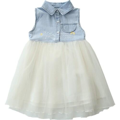 Kidswant Party Dresses For Girls
